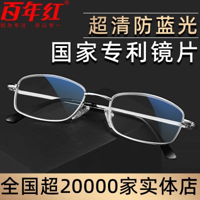 ���ڲ����������Ʒ���ϻ�����Ů��ʽ��������⿹ƣ�������������˻��� 75Ԫ