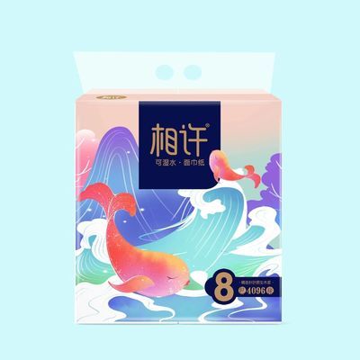 相许鲸鱼系列8包抽取式面巾纸512张