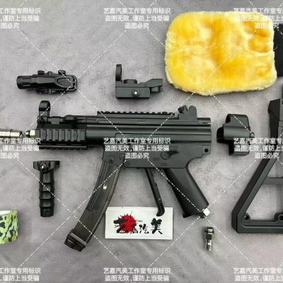 ump45洗车枪网红高压水枪豪华全套旋转diy帅气正品手指新款通用型