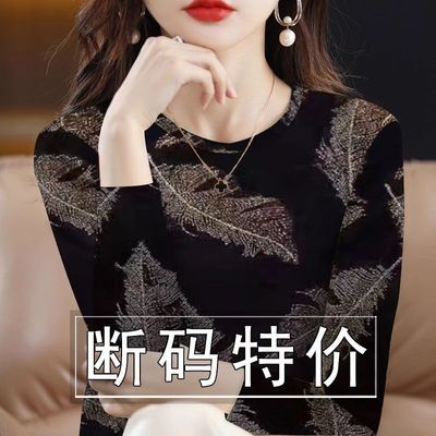 【限量活动】妈妈装长袖t恤女春秋新款圆领打底宽松大码遮肚上衣