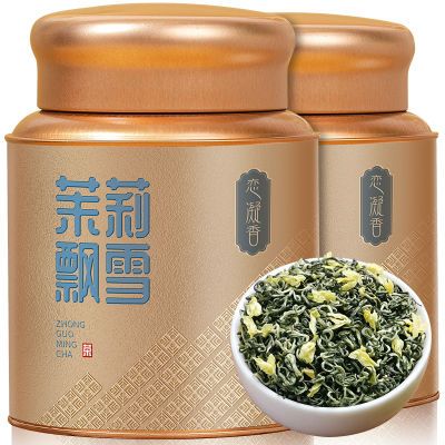 恋凝香茉莉飘雪新花新茶正宗横县茉莉花茶特级浓香型花草绿茶罐装