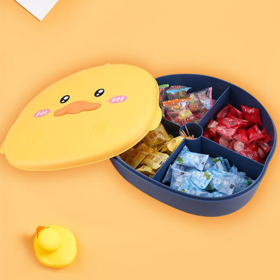 新款糖果盒小黄鸭高颜值大容量多格桌面创意干果盘水果盘网红年货