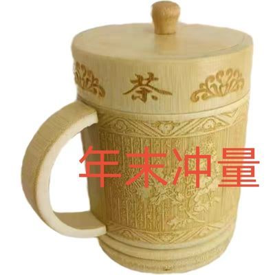 新款茶杯盖杯竹水杯竹杯茶道纯竹杯天然工艺品奶茶杯