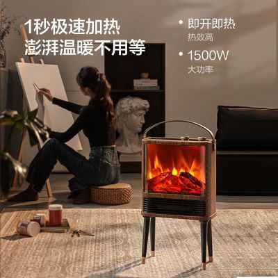 ���ڲ�����[������]��¯ů���ȡů������������ȵ�ů����õ�ů������¯̨�� 250Ԫ