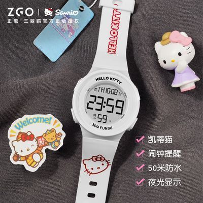 正港ZGOx三丽鸥HelloKitty初中女生女孩夜光防水哈喽kitty手表