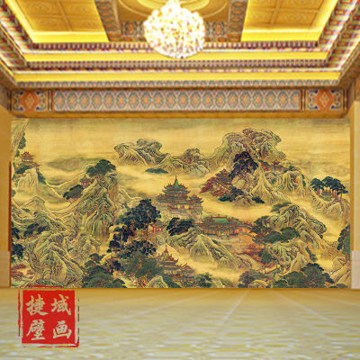 蓬莱仙境画背景墙纸客厅壁布中式墙纸国画山水祠堂手禅意墙布