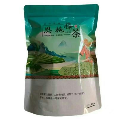 正宗恩施藤茶250克特级散茶2024新茶端午茶高山正品甜茶雪茶莓茶