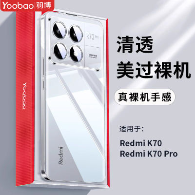 ڲúK70Pro͸ֻK70ˤK70Eͷ10.38Ԫ