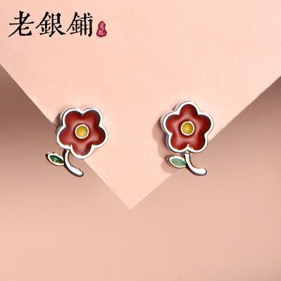 ���ڲ�������Խ����������999С�컨������������Լ���ʰٴ����������Ů��    44Ԫ