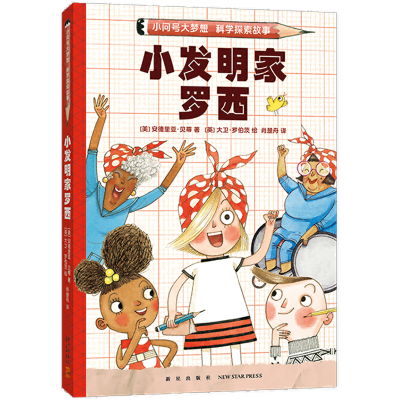 ���ڲ�����С���������� 11.1Ԫ