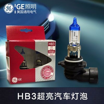 ڲͨGEHB3HB4Զǰ12V±ص 67.2Ԫ