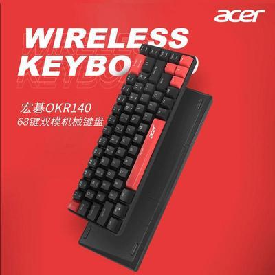 ڲ곞(Acer) е68ѡ Ϸ칫ñЯ79Ԫ