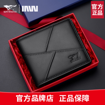 ڲƷƥǮʿƤ๦ܼԼͷţƤǮ֤ǮƱ77Ԫ
