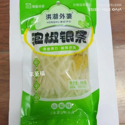 洪湖外婆银条酸辣味3袋*300g开袋即食清脆爽口泡椒笋手剥笋