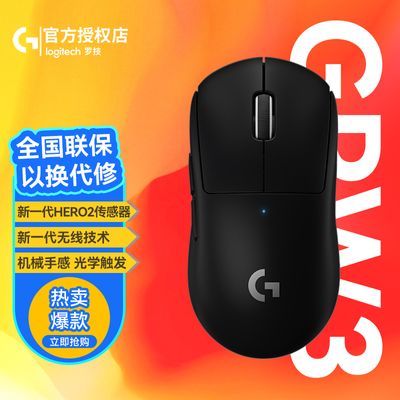 ޼GPWϷ60Type-C GPW ڡԭƷ ٷ ʵ778Ԫ