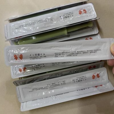 D私黛同款葡重组长肉芽凝胶十支紧致水润凝胶胶原蛋白凝胶