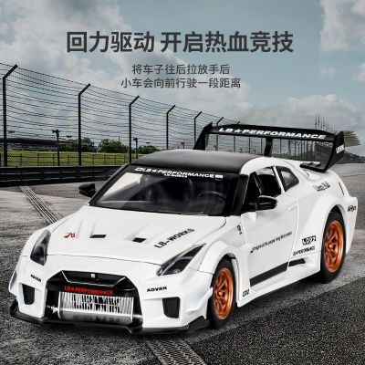 【新客立减】1/32GTR-东瀛战神仿真合金声光回力儿童玩具汽车模型