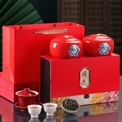 武夷岩茶大红袍茶叶浓香型大红袍散装岩茶乌龙茶高端礼盒装送长辈