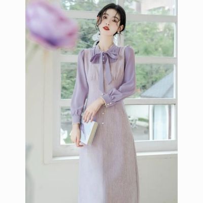 法式薰衣草新款气质女装高级感温柔小香风假两件紫色长袖连衣裙子