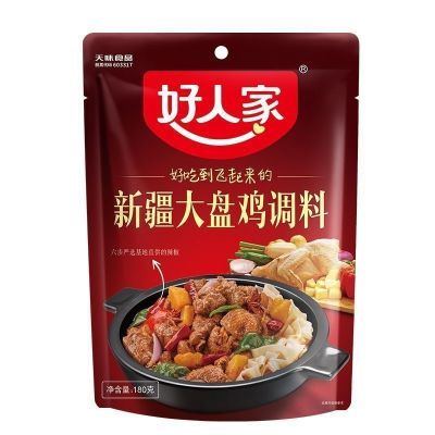 好人家新疆大盘鸡调料180g麻辣红烧红烧兔红烧鸭批发(发3袋)