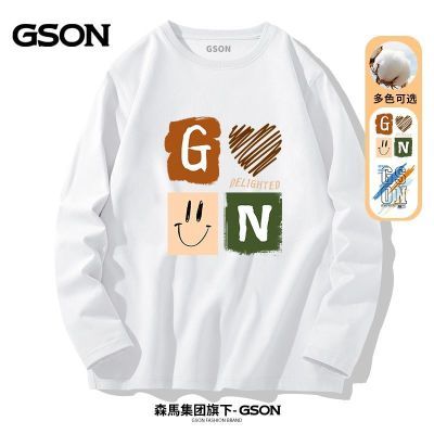 ڲɭGSONt＾ʿɴڴ1/234.8Ԫ
