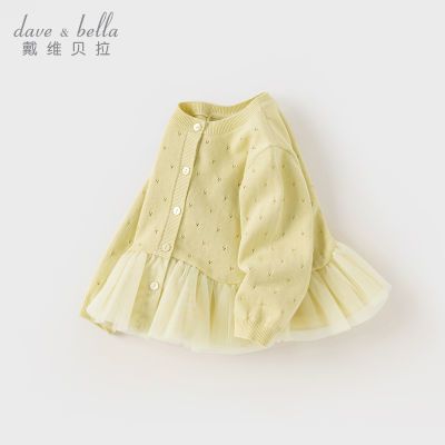 ���ڲ�����[��ά����]ͯװ��ͯë�¿���Ůͯ��װ�¿������������֯������ 166Ԫ