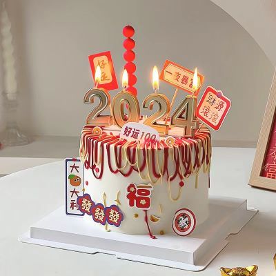 2024跨年数字蜡烛蛋糕装饰摆件网红新年派对财源滚滚大吉大利插件