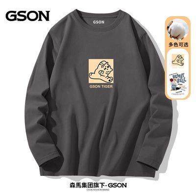 ڲɭGSONпt＾ʿڴƴ1/234.9Ԫ