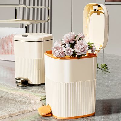 垃圾桶卫生间垃圾家用厕所带盖客厅卧室厨房轻奢大容量脚踏式纸篓