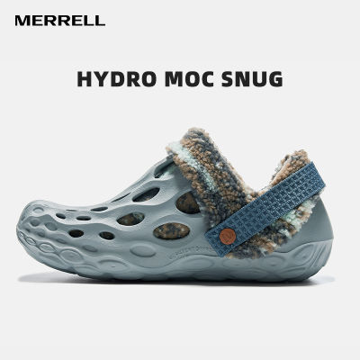 ڲMERRELLֶЬпҺHYDRO MOCϪˮЬ199Ԫ