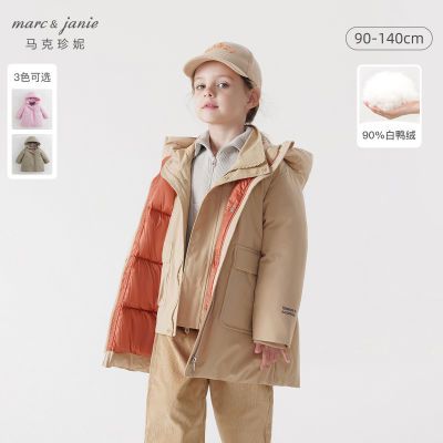 ڲŮͯгů޷ͯӺ׶װ213511 158.05Ԫ