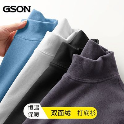 ڲɭGSON˫޳а챣ůɫTﶬ1/229.59Ԫ