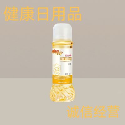 完美一生糖活立多牌(低聚果糖浆)调理肠胃治便秘 专柜正品