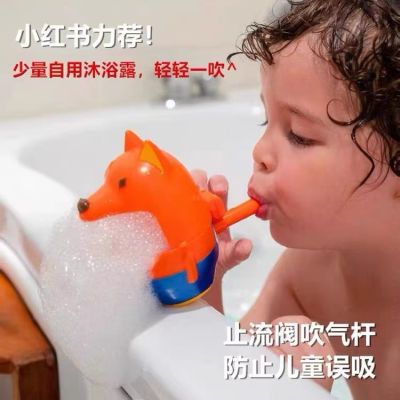 洗澡新款泡泡机吐泡泡螃蟹小鸡洗澡玩具1-3岁防倒吸户外儿童玩具