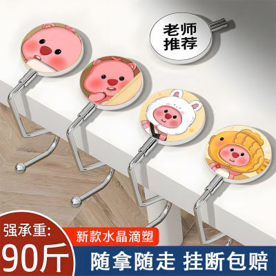小海狸loopy周边书包挂钩便携可移动免粘贴挂包无痕挂钩桌面挂钩