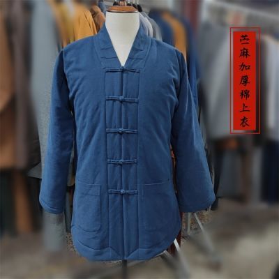 苎麻棉袄新款道士服装冬季保暖男女同款加厚道袍棉服棉衣棉袄上衣