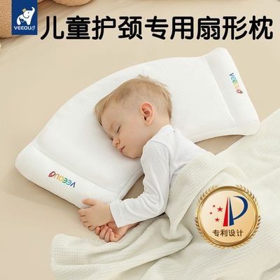 温欧儿童枕头0-9岁以上婴儿枕头幼儿园专用宝宝护颈枕四季通用枕