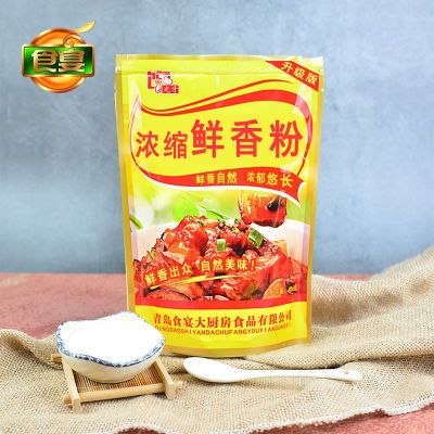 浓缩鲜香粉商用456g增香增鲜调味料卤菜麻辣烫米线调汤烧烤特