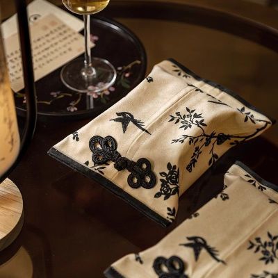 中式客厅沙发茶几抽纸套餐厅餐厅抽纸盒卧室床头柜纸巾套闲花弄影