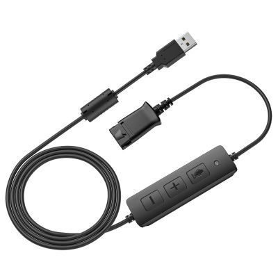 白恩缤特力接口QD线USB与Typec插头呼叫中心话务员电销客服调静音
