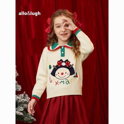 【新年系列】阿路和如童装女童圣诞毛衣针织衫2023新款冬季女孩
