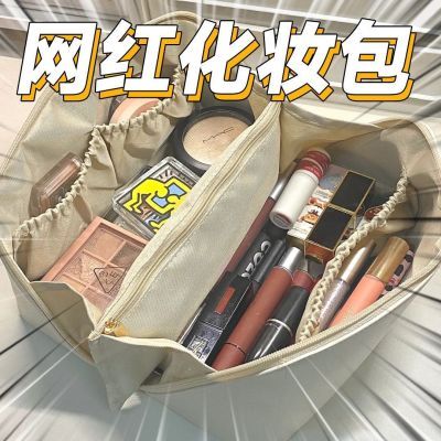 新款大容量化妆包化妆刷化妆品收纳包日系手提轻便易携旅行包