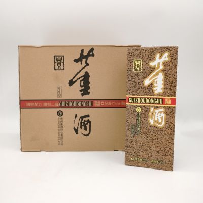 董酒老贵董54度500ml*6瓶整箱装董香型纯粮固态发酵贵州高度白酒