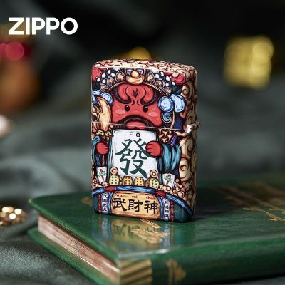 ڲZIPPO֮ Ҳ-úʹ 185Ԫ