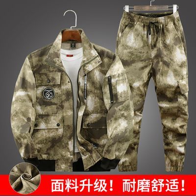 春秋工作服装男士加厚劳保服套装上衣耐磨耐脏建筑工地迷彩裤男