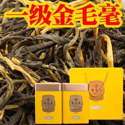 特级金毛毫英德红茶英红九号新茶浓香型罐装广东特产500克金毛豪