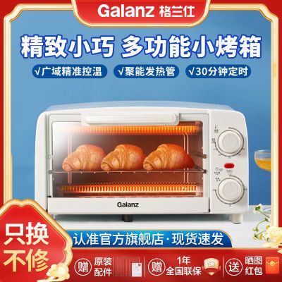 ڲ˵翾¿С๦һ決10ؼPS2091.2Ԫ