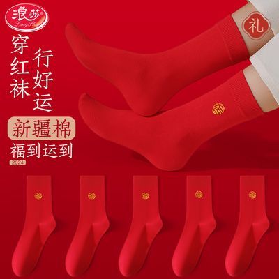 ڲɯִŮʿϲ鱾ӱůͲ 13.8Ԫ