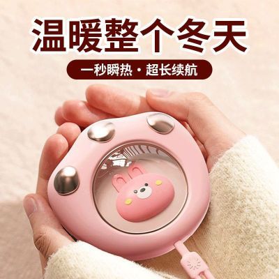 新款猫爪暖手USB女生便携充电式宝宝生日礼物随身取暖神器
