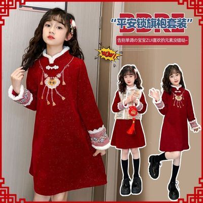 原创女童平安锁中国风连衣裙儿童冬季红色拜年服雪尼尔加绒旗袍裙